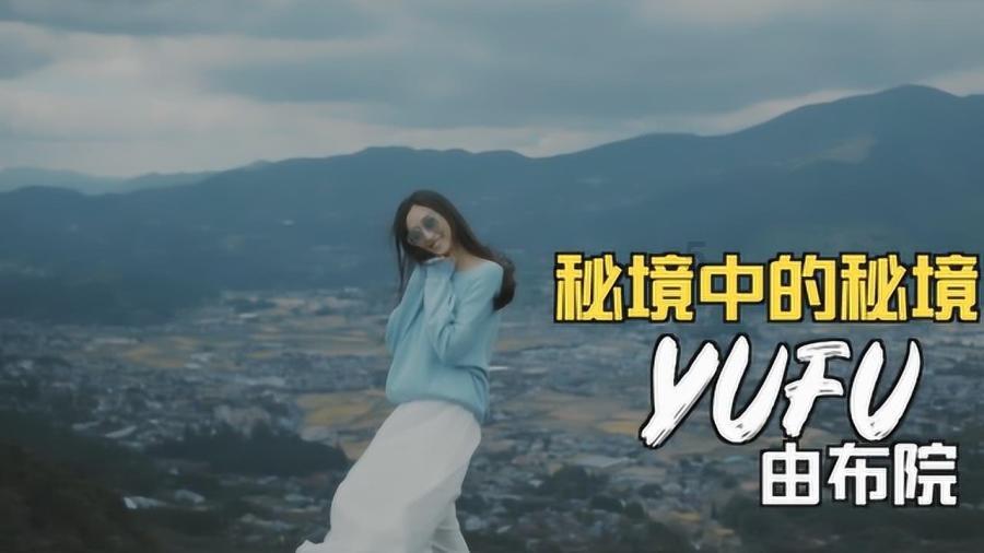 泡沫森林