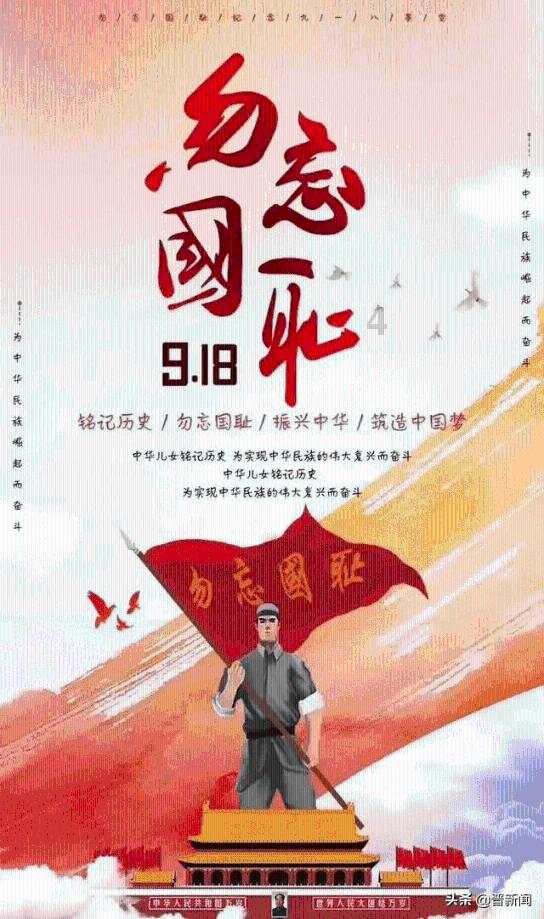 坦克动荡加强版